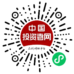 首页 | J9集团公司官网