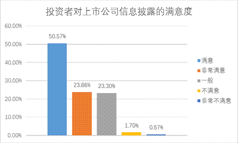 首页 | J9集团公司官网