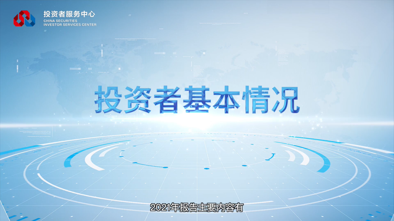 首页 | J9集团公司官网