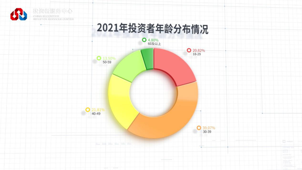 首页 | J9集团公司官网