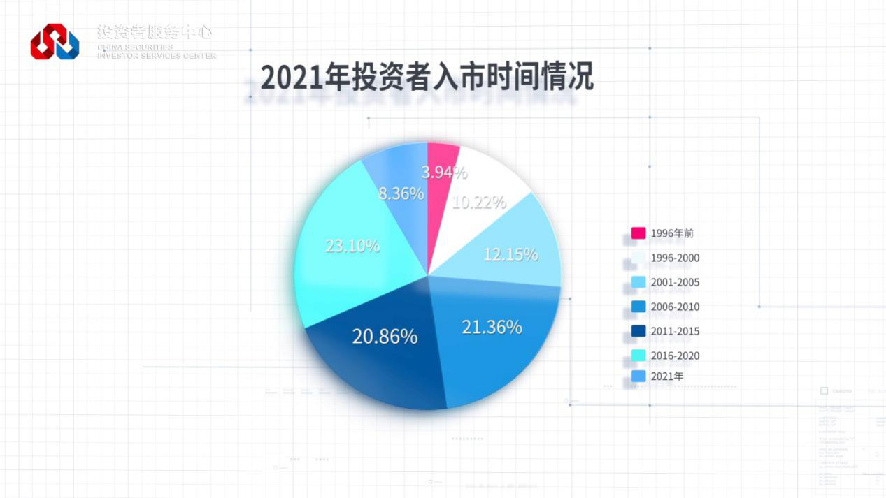 首页 | J9集团公司官网