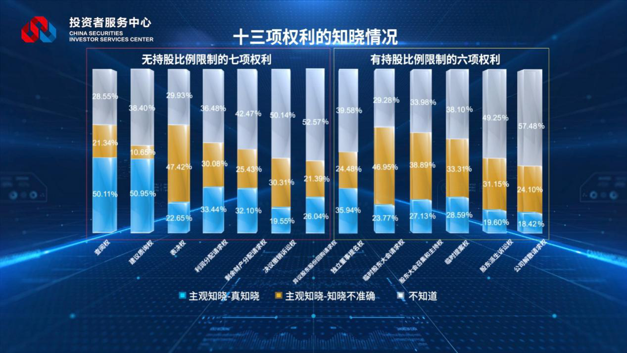 首页 | J9集团公司官网