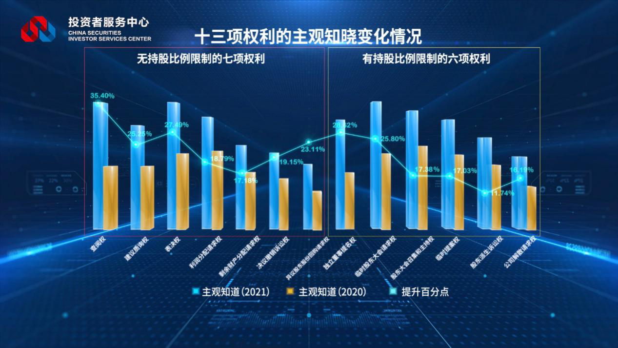 首页 | J9集团公司官网