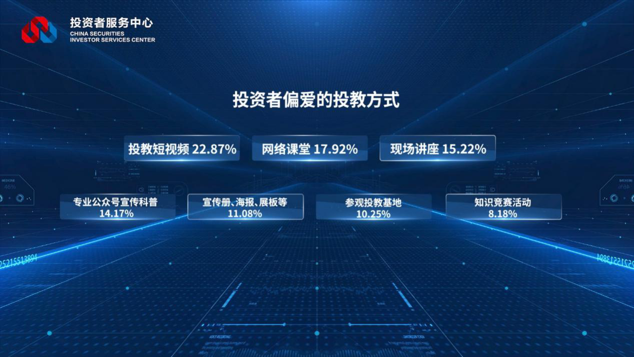 首页 | J9集团公司官网