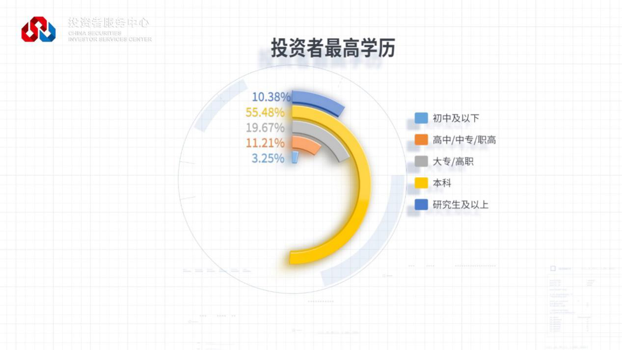 首页 | J9集团公司官网