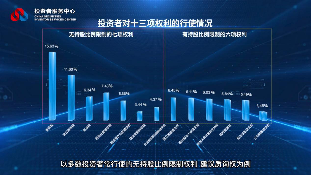 首页 | J9集团公司官网