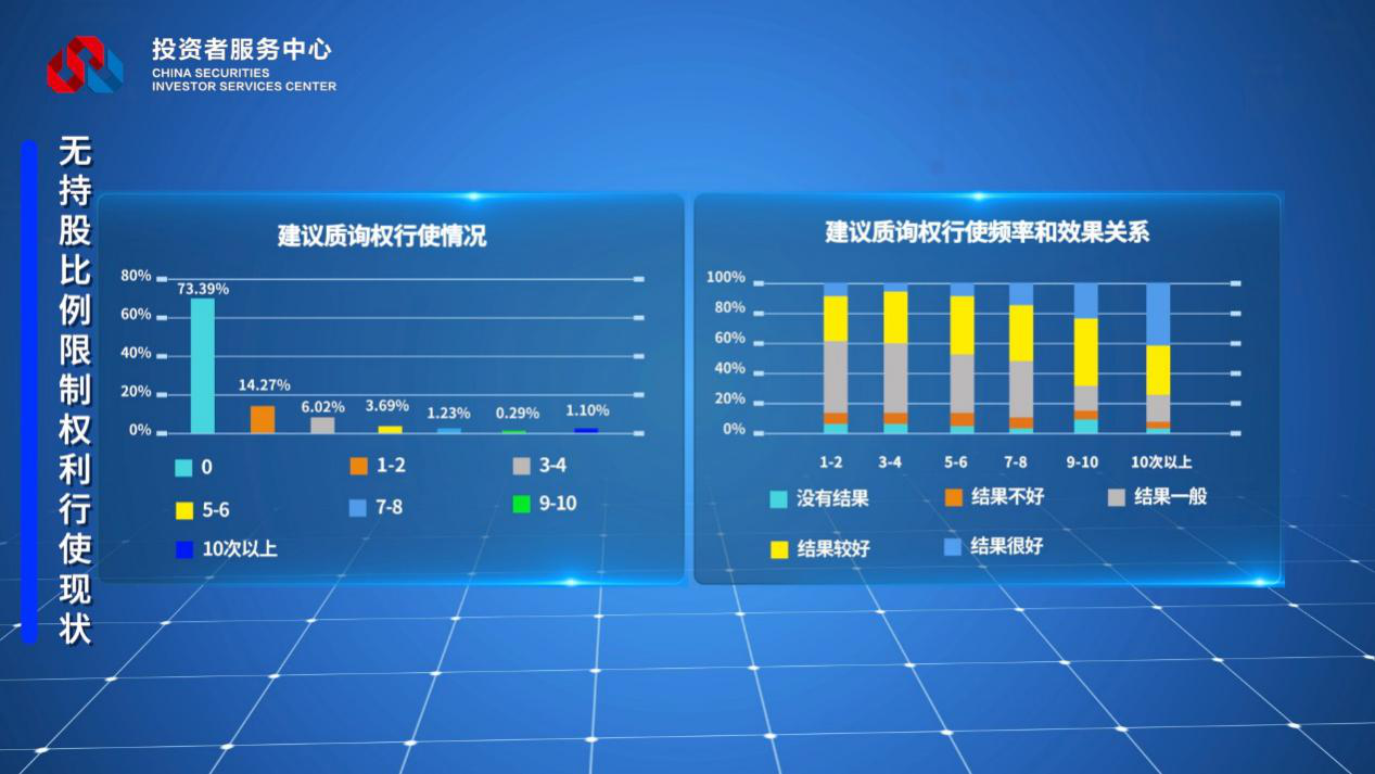 首页 | J9集团公司官网