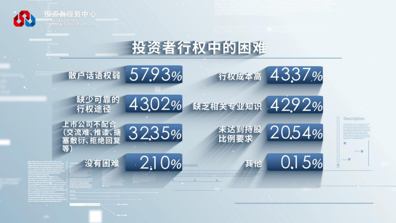 首页 | J9集团公司官网