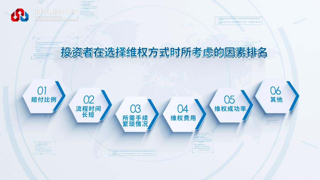 首页 | J9集团公司官网