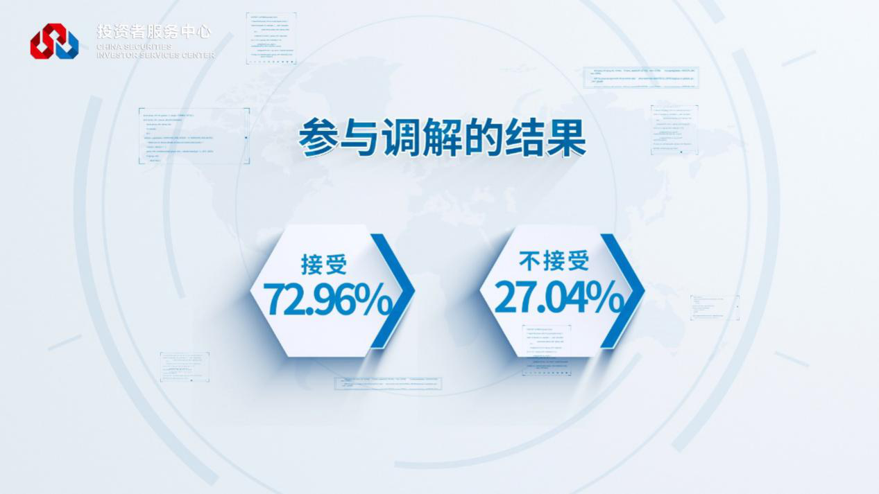 首页 | J9集团公司官网