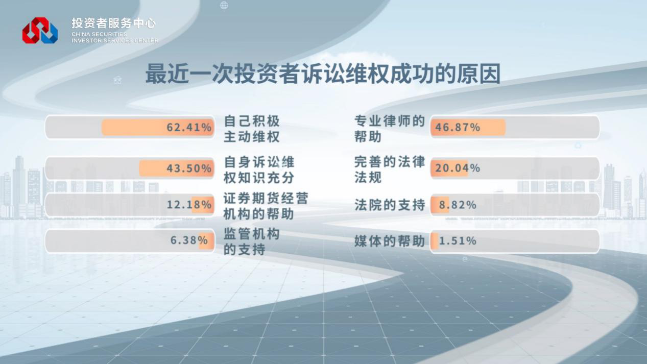 首页 | J9集团公司官网