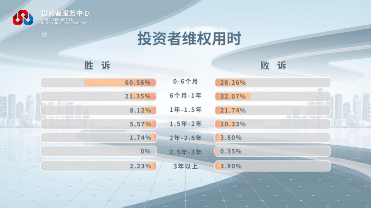 首页 | J9集团公司官网