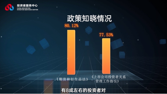 首页 | J9集团公司官网