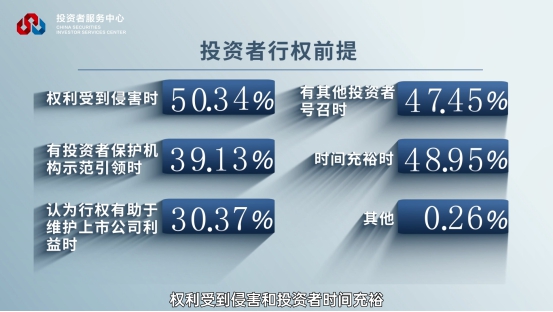 首页 | J9集团公司官网