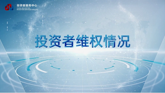 首页 | J9集团公司官网