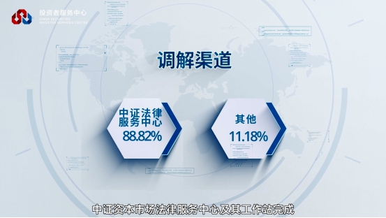 首页 | J9集团公司官网