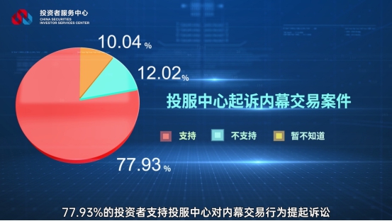 首页 | J9集团公司官网