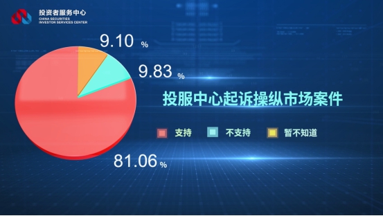 首页 | J9集团公司官网