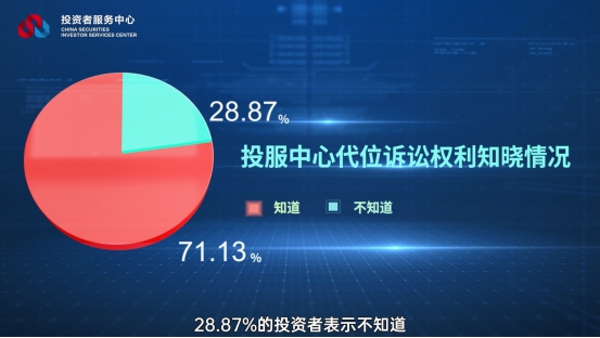 首页 | J9集团公司官网
