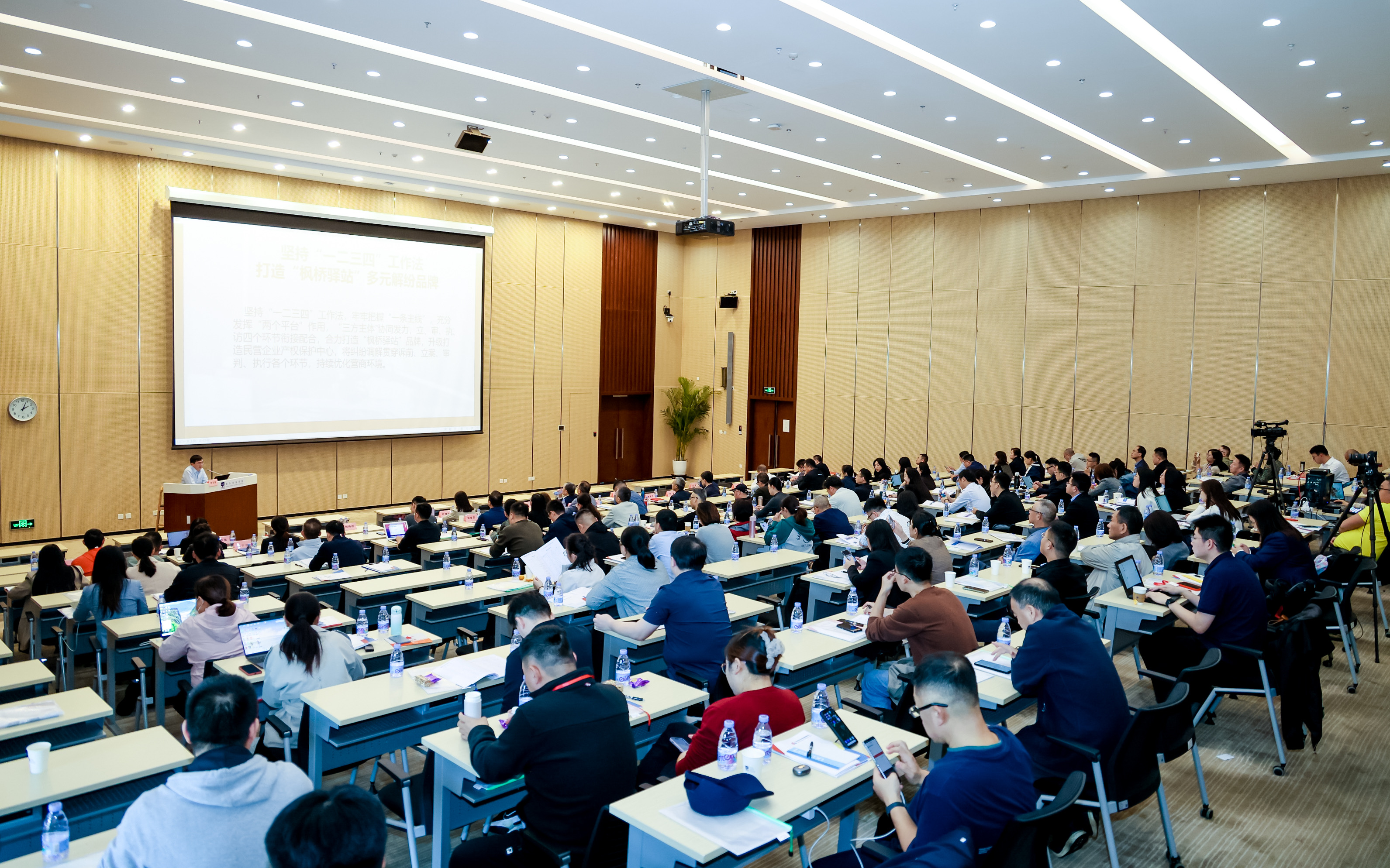 首页 | J9集团公司官网