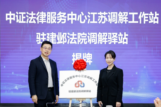 首页 | J9集团公司官网