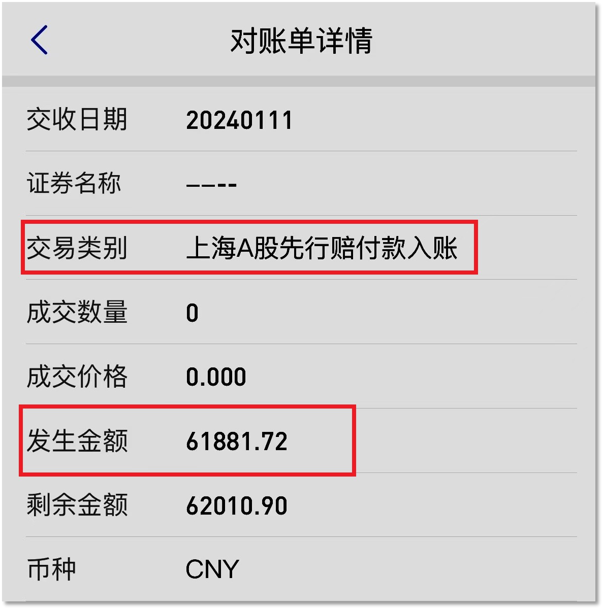 首页 | J9集团公司官网