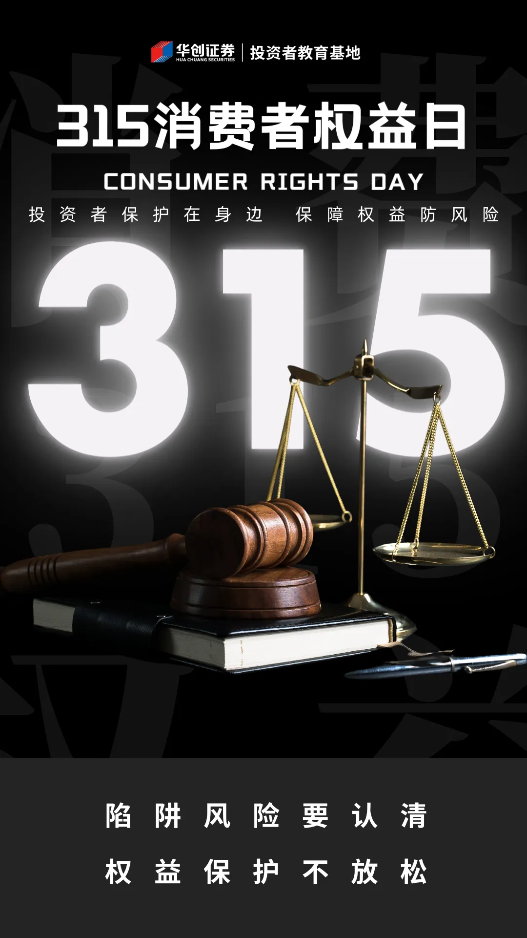 首页 | J9集团公司官网