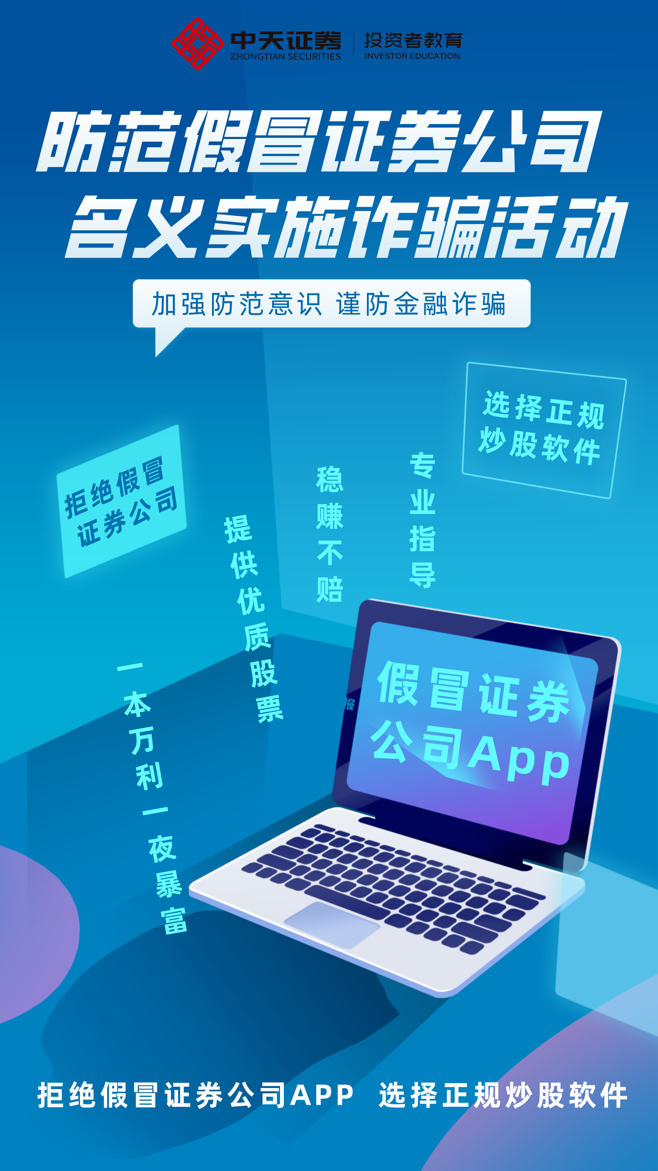 首页 | J9集团公司官网