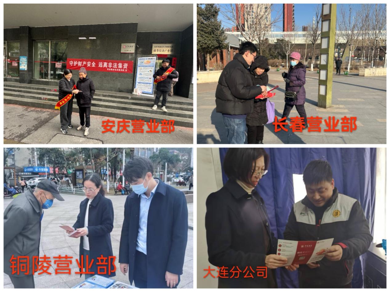首页 | J9集团公司官网