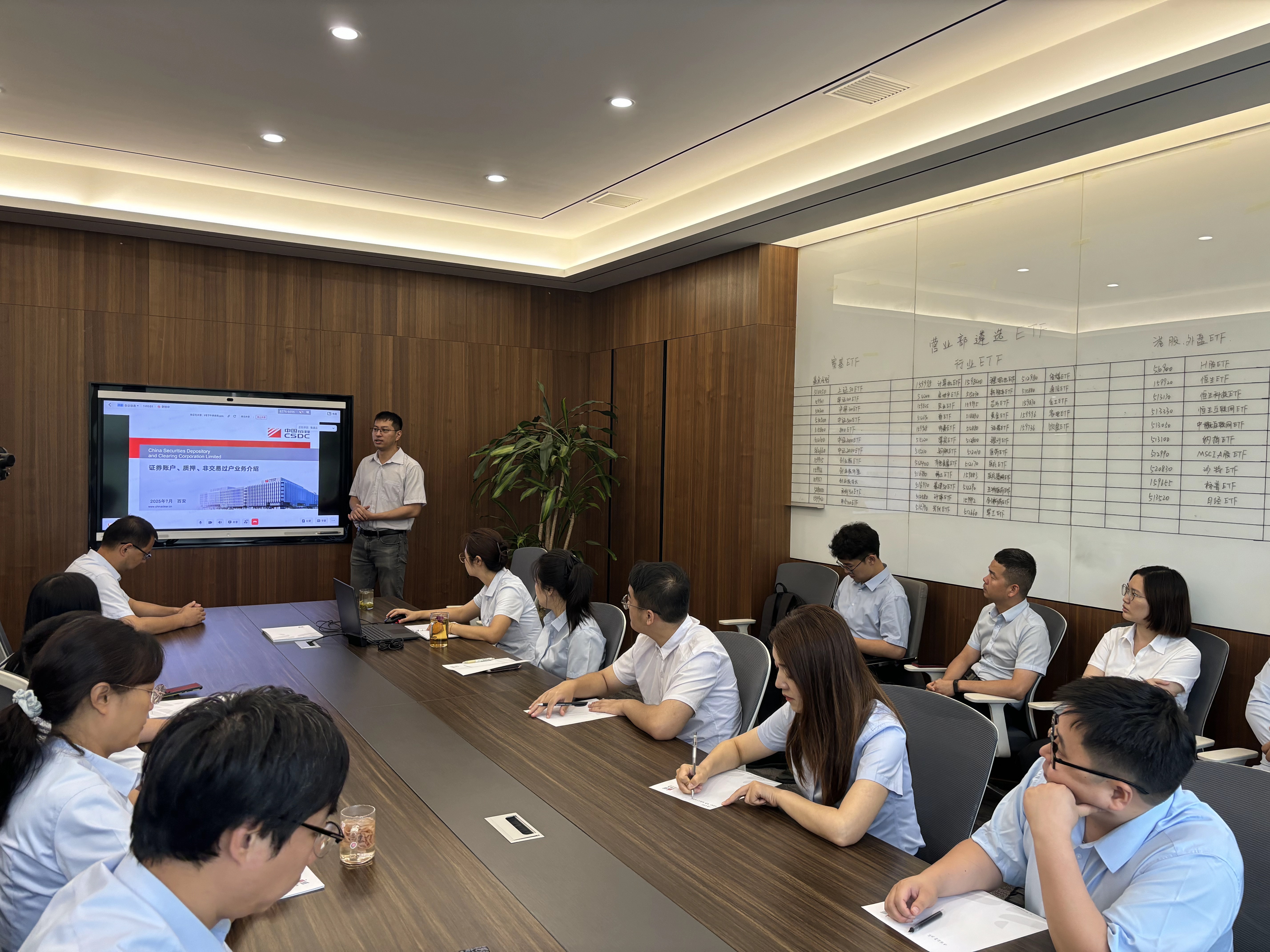 首页 | J9集团公司官网
