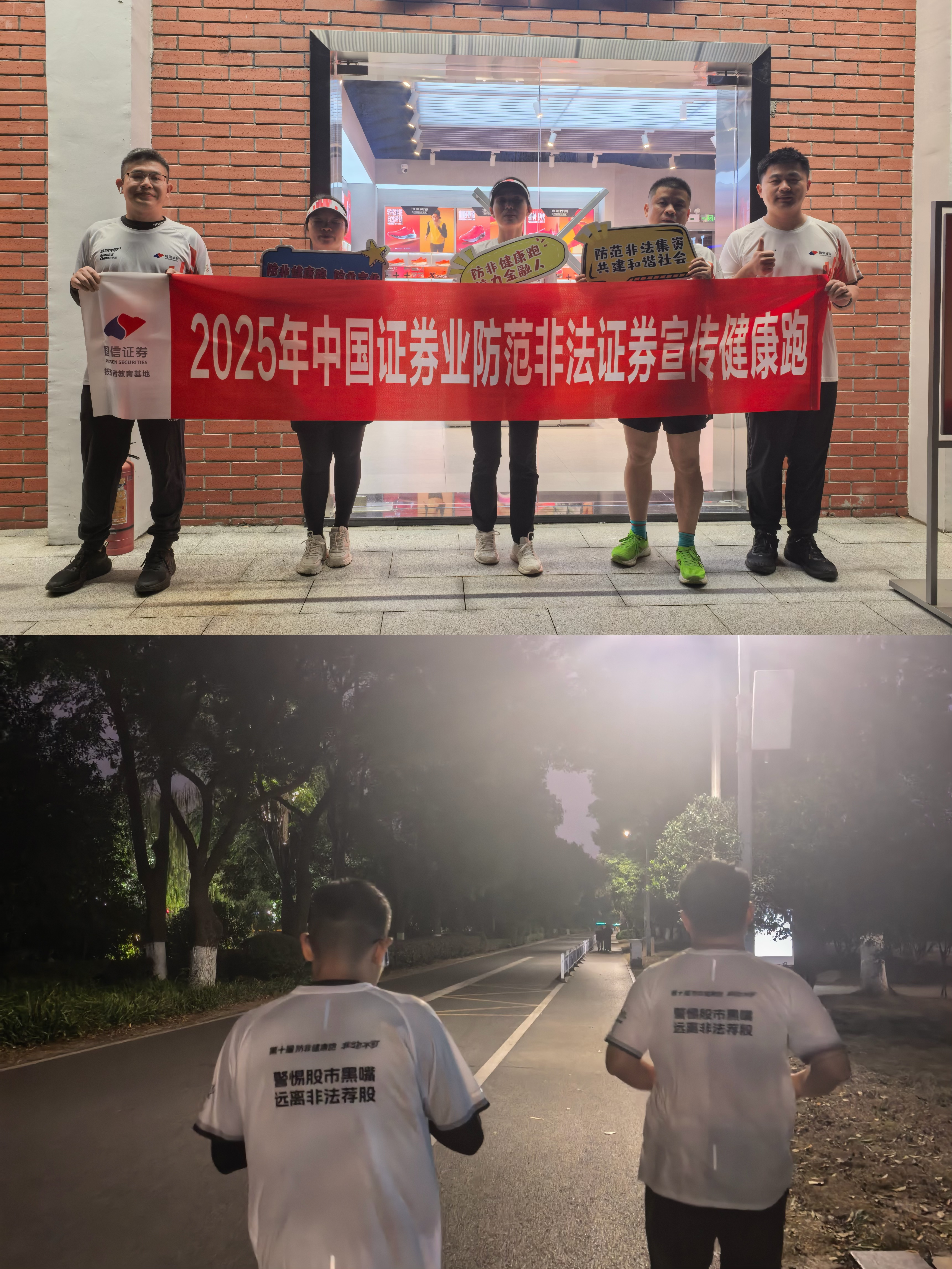 首页 | J9集团公司官网