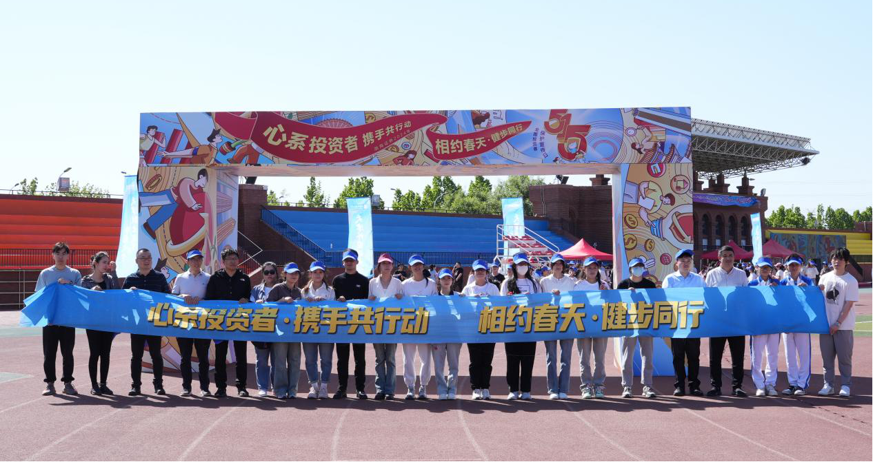 首页 | J9集团公司官网