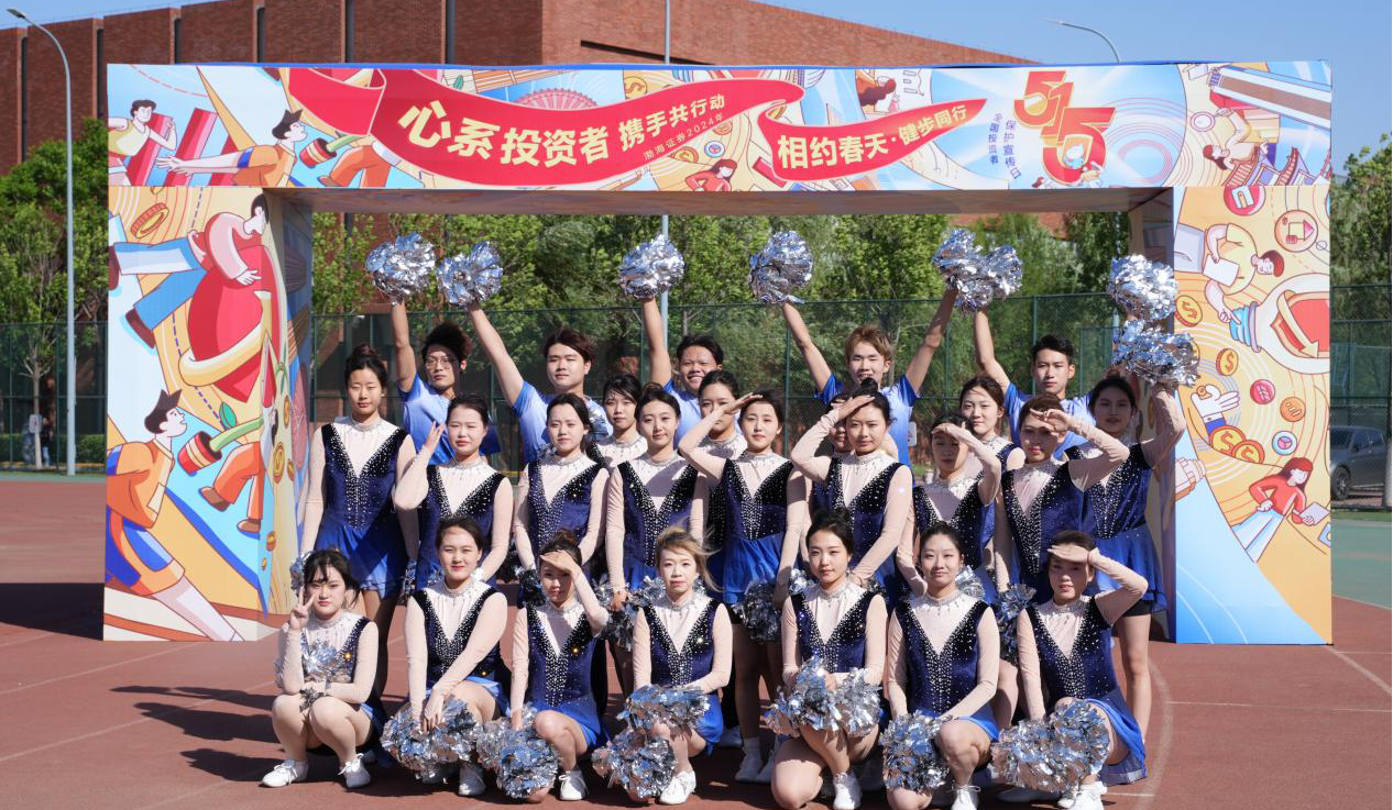 首页 | J9集团公司官网
