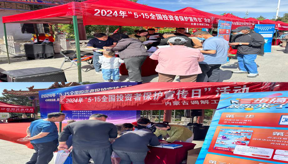 首页 | J9集团公司官网