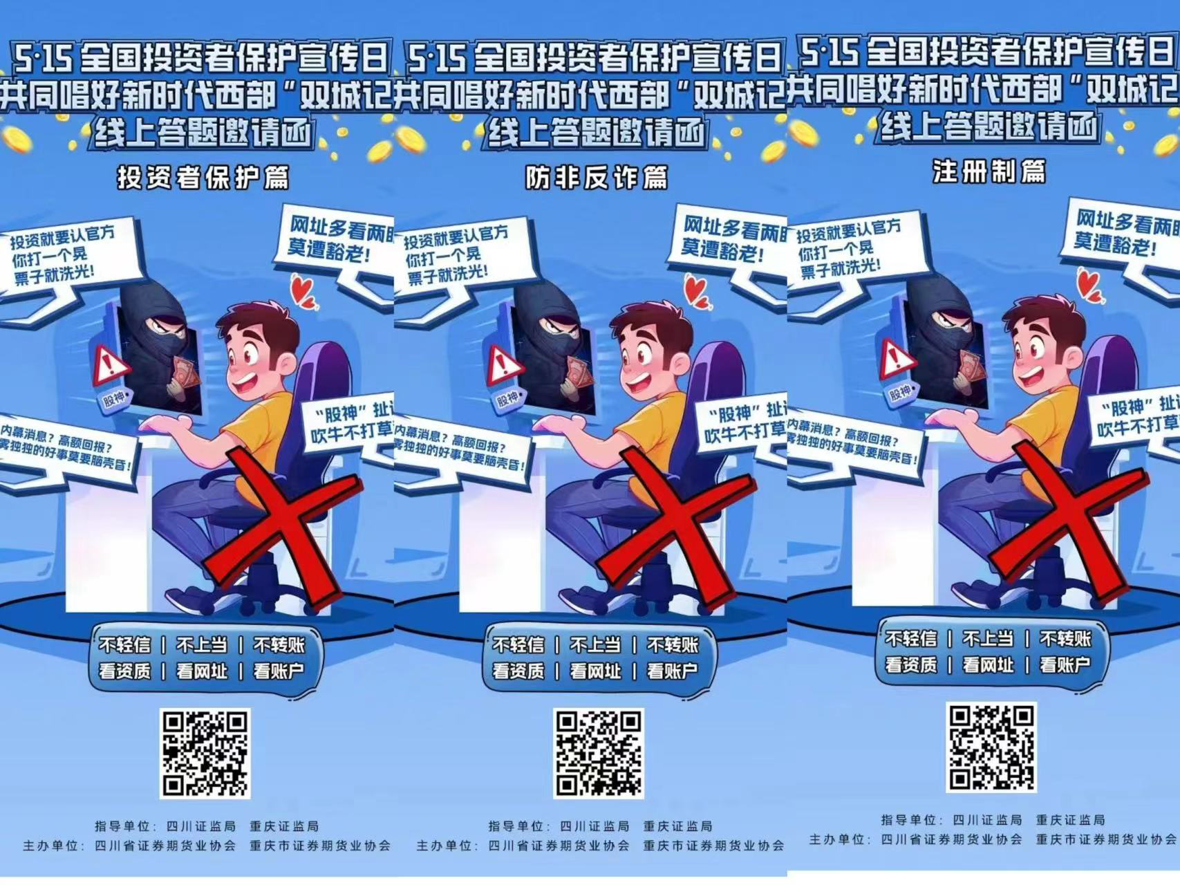 首页 | J9集团公司官网