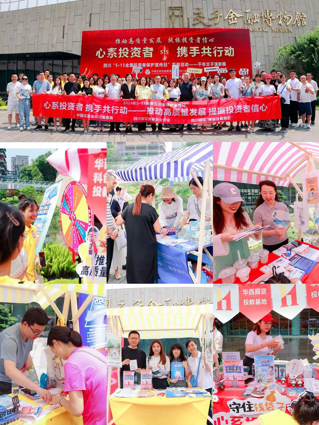 首页 | J9集团公司官网
