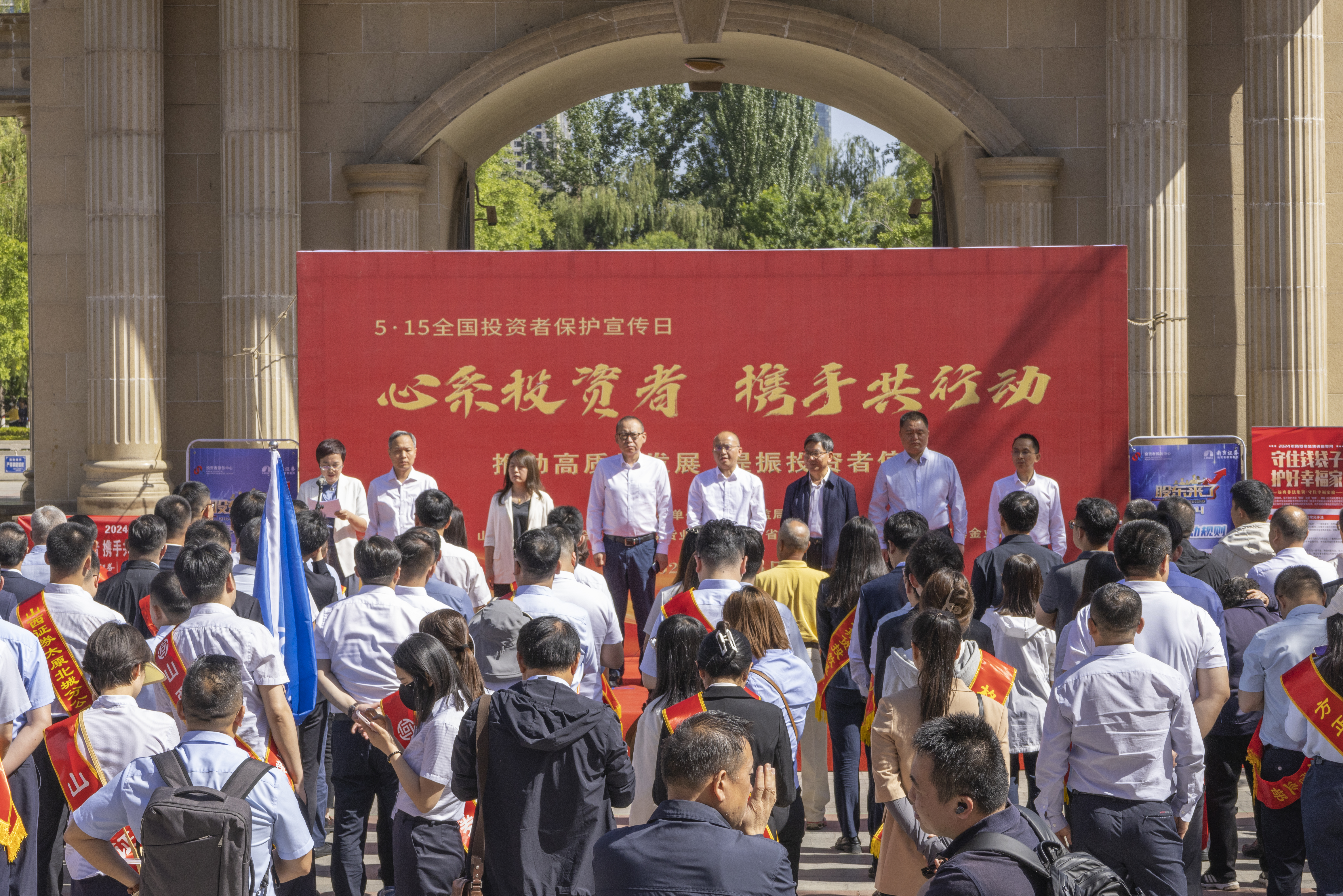 首页 | J9集团公司官网