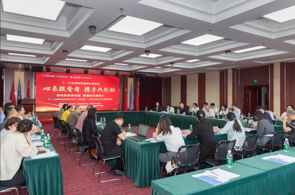 首页 | J9集团公司官网