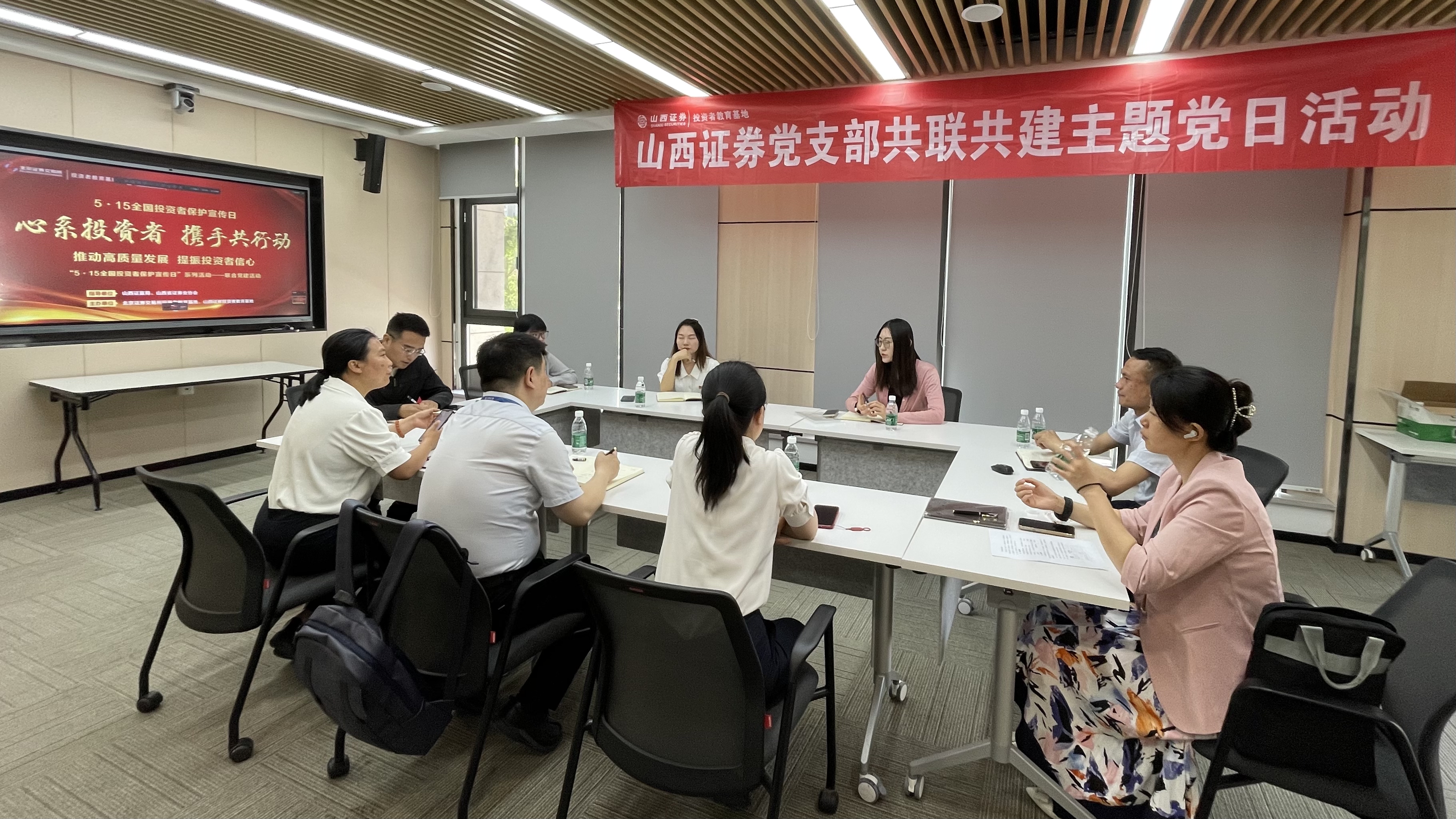 首页 | J9集团公司官网