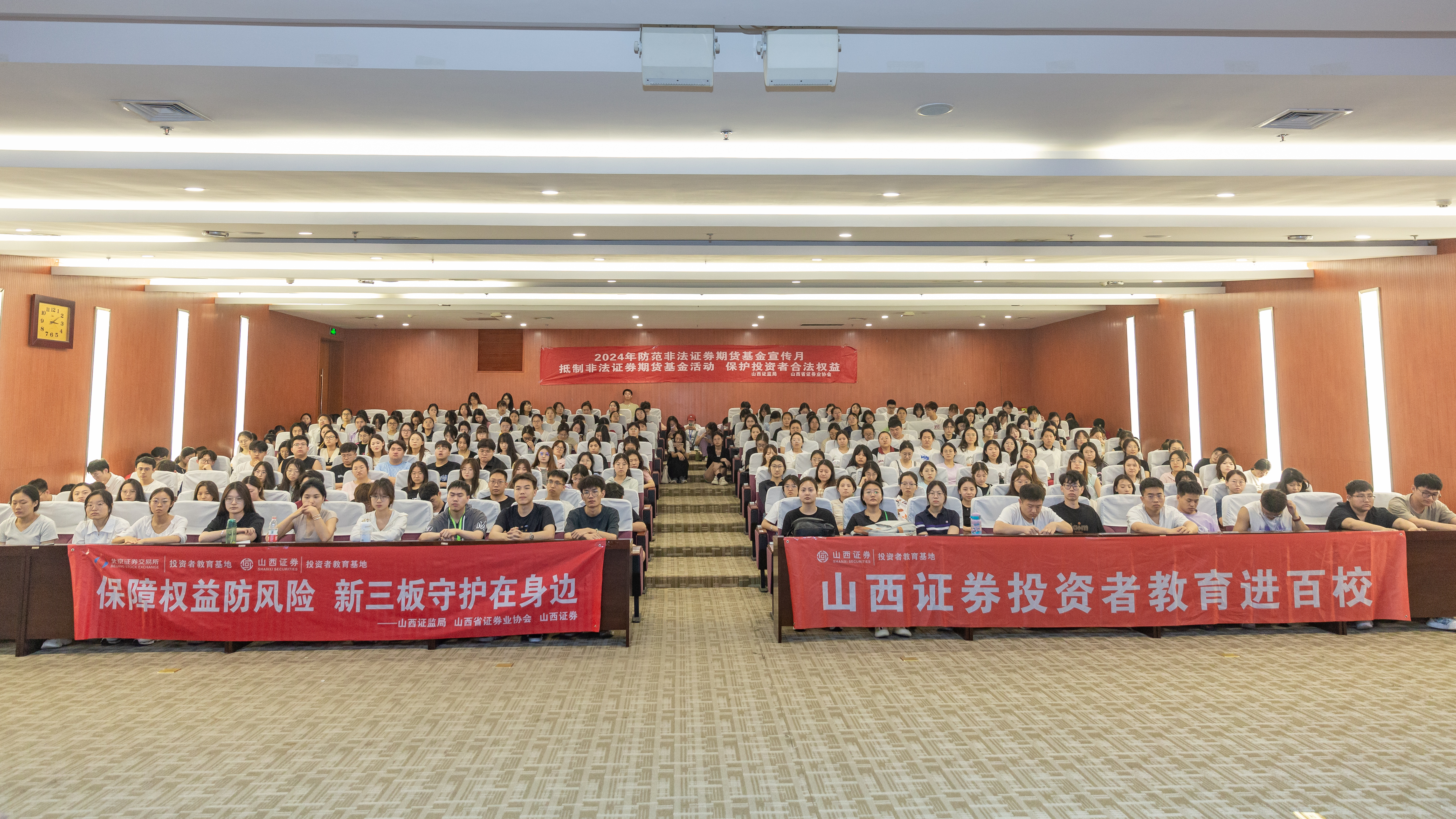 首页 | J9集团公司官网