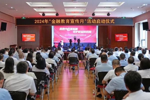 首页 | J9集团公司官网