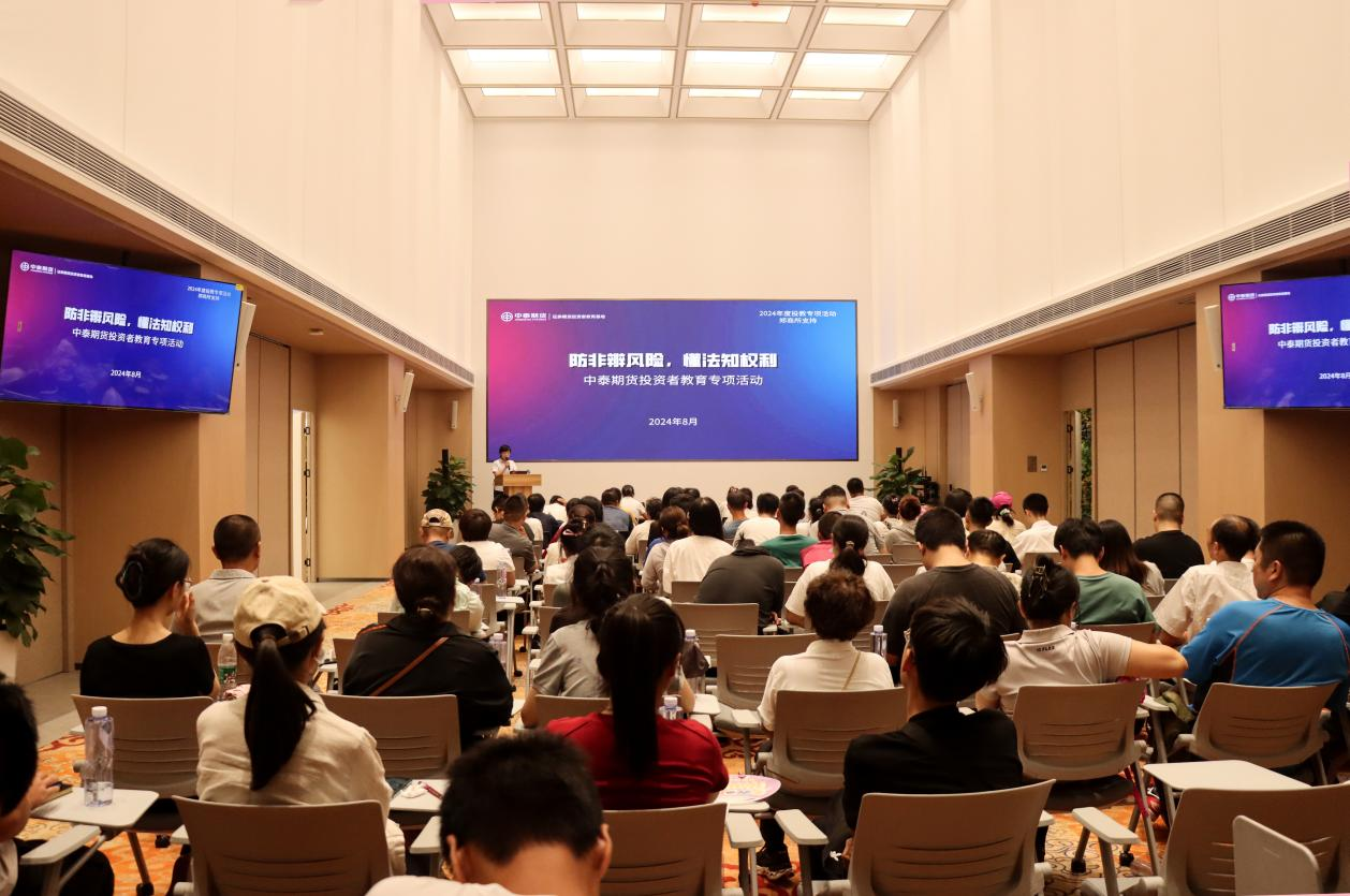 首页 | J9集团公司官网