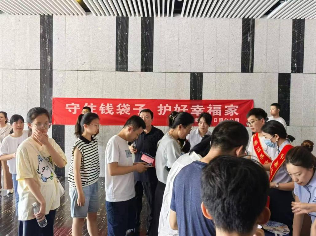 首页 | J9集团公司官网