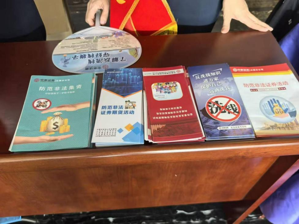 首页 | J9集团公司官网