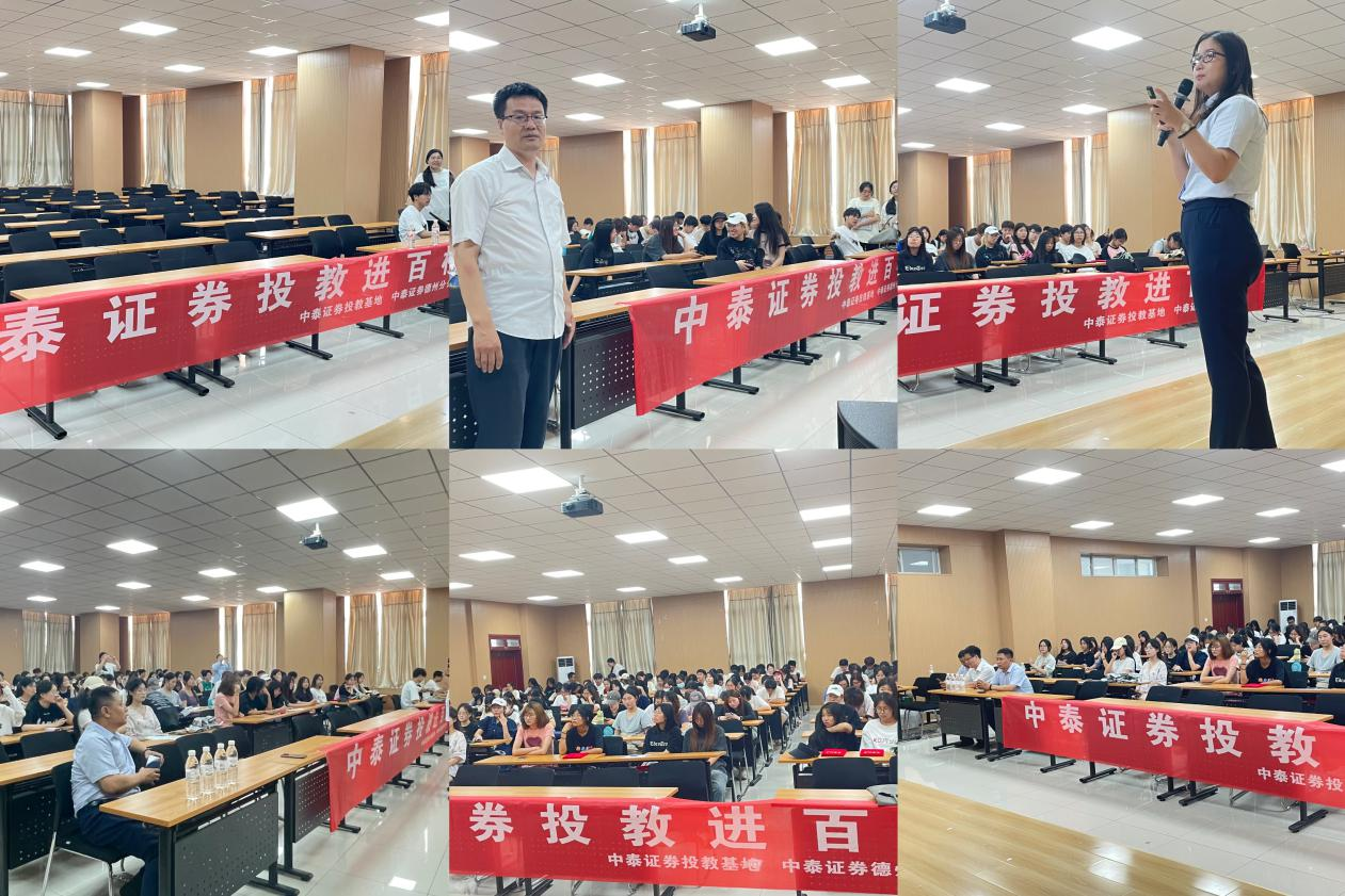首页 | J9集团公司官网
