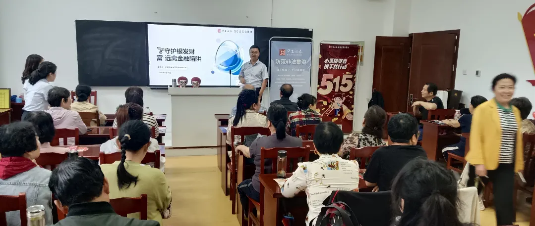 首页 | J9集团公司官网