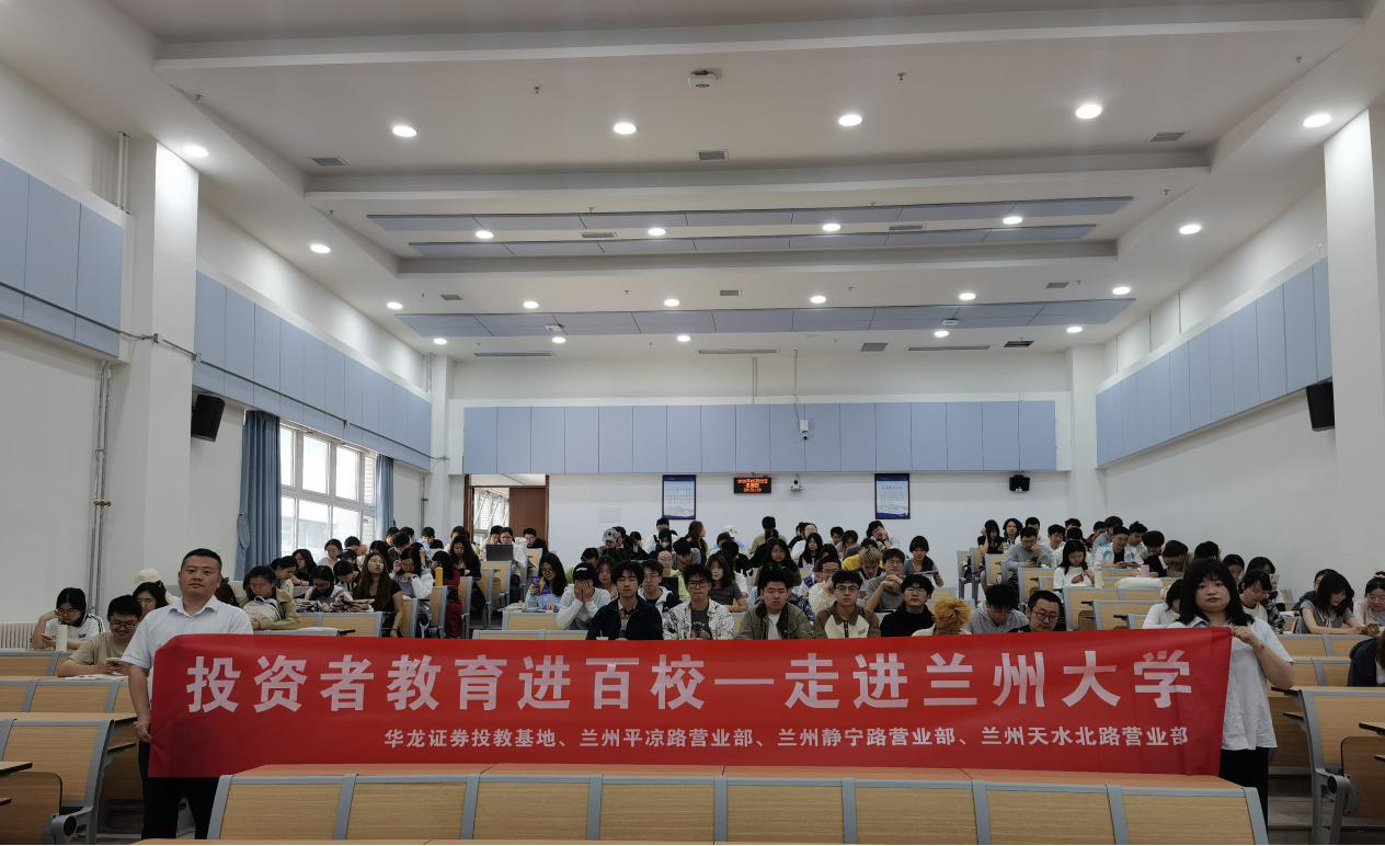 首页 | J9集团公司官网