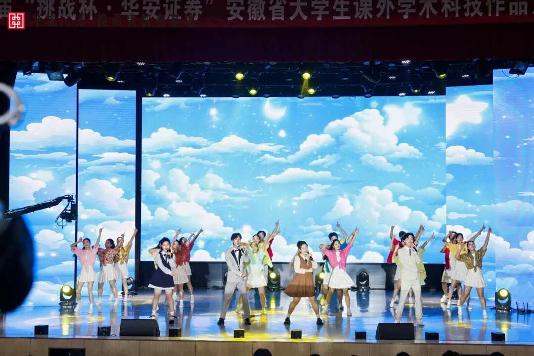 首页 | J9集团公司官网