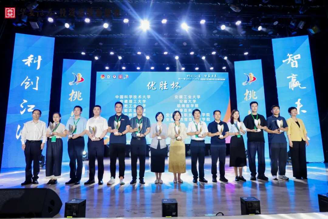 首页 | J9集团公司官网