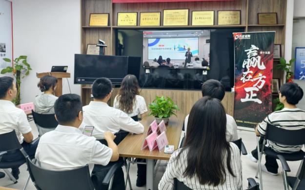 首页 | J9集团公司官网